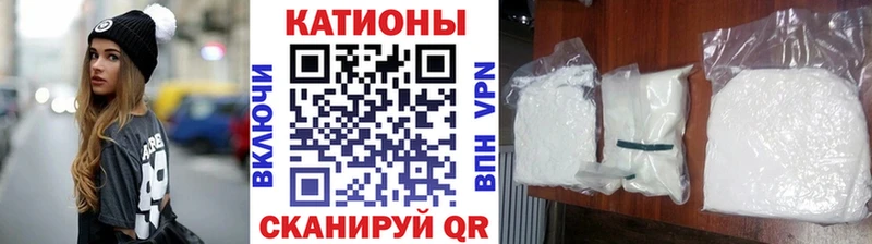 Купить закладку Вытегра Гашиш  Кокаин  Меф  Героин  Каннабис 
