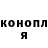 Alpha PVP СК galo galo