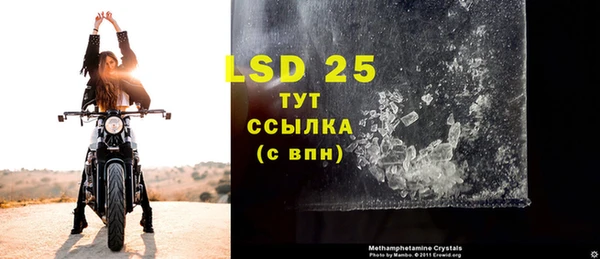 MDMA Верхний Тагил