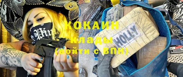 прущая мука Верхнеуральск