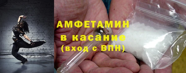 кокаин колумбия Верея