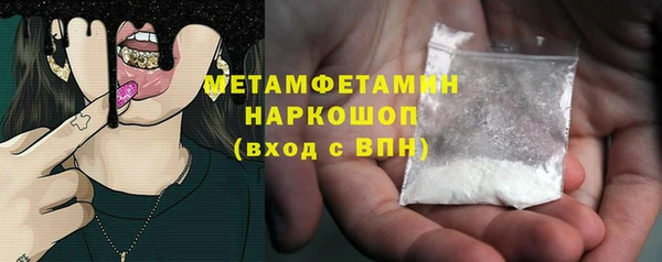 прущая мука Верхнеуральск