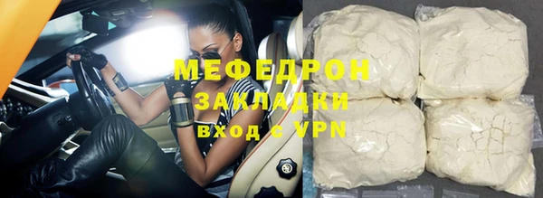 кокаин колумбия Верея