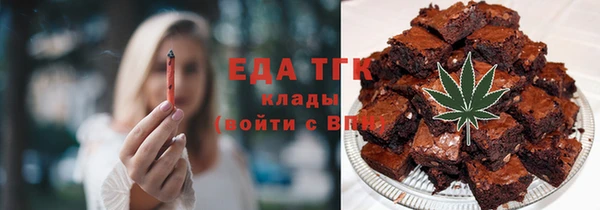 прущий лед Бикин