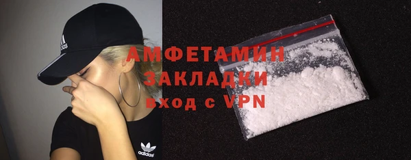 кокаин колумбия Верея