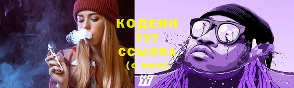 кокаин колумбия Верея