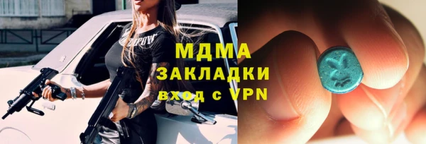 прущая мука Верхнеуральск