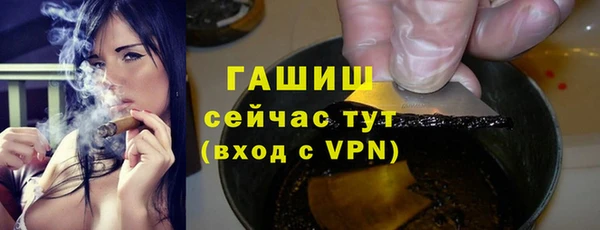 MDMA Верхний Тагил