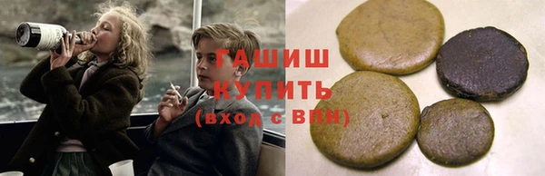 кокаин колумбия Верея