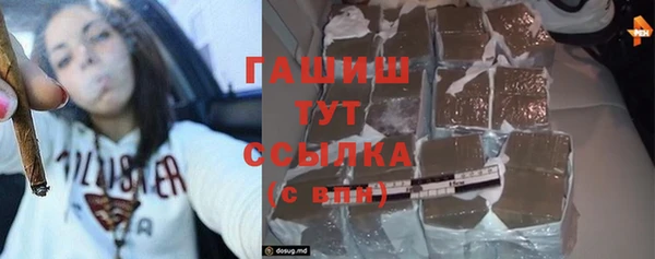 MDMA Верхний Тагил