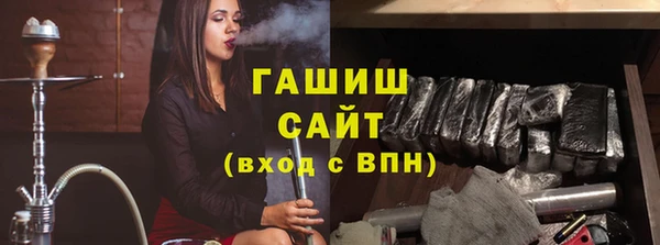прущая мука Верхнеуральск