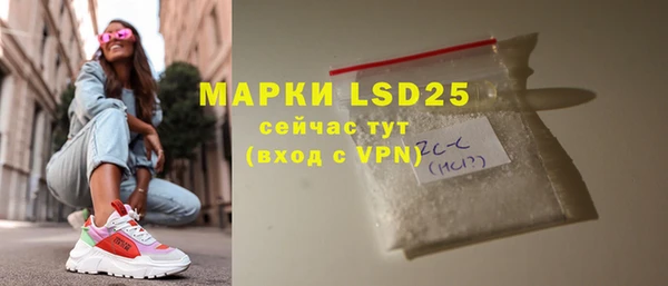 МДПВ Волосово