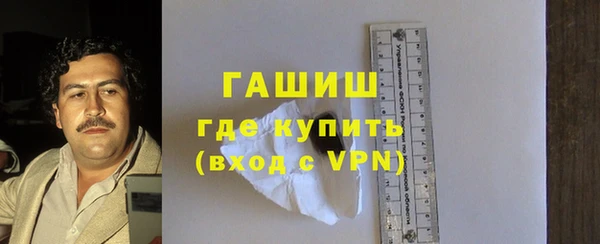 MDMA Верхний Тагил