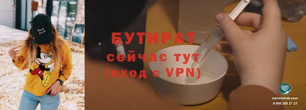 кокаин колумбия Верея