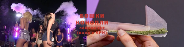 MDMA Верхний Тагил