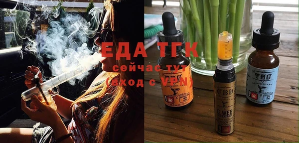 MDMA Верхний Тагил