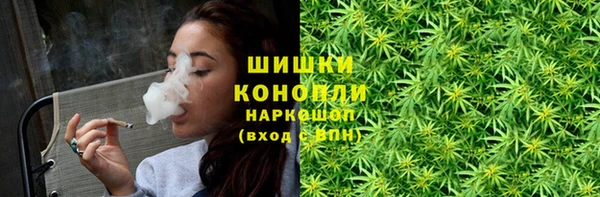 прущая мука Верхнеуральск