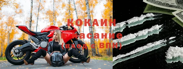 a pvp Волоколамск