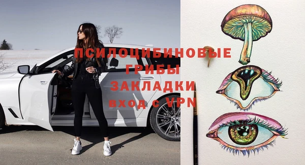 кокаин колумбия Верея