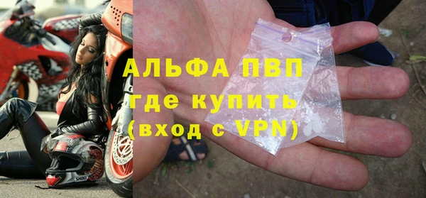 MDMA Верхний Тагил