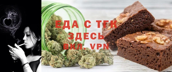 кокаин колумбия Верея