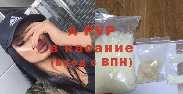 MDMA Верхний Тагил