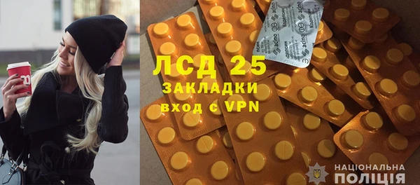МДПВ Волосово