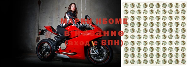 прущая мука Верхнеуральск