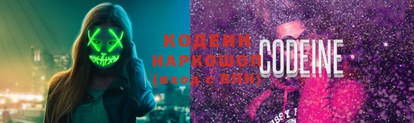 мдма Беслан