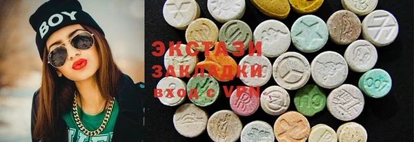 кокаин колумбия Верея