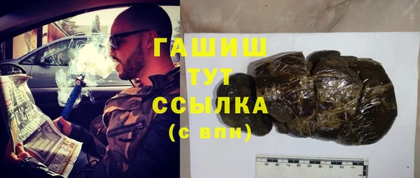 кокаин колумбия Верея