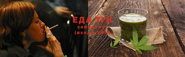 кокаин колумбия Верея