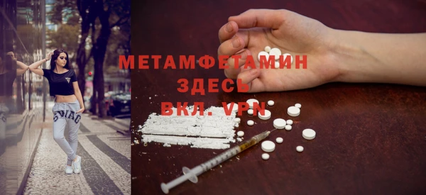 прущая мука Верхнеуральск