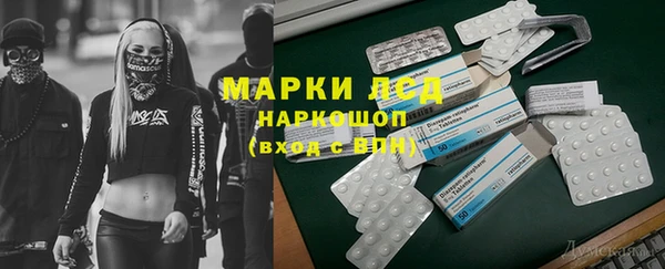 прущая мука Верхнеуральск