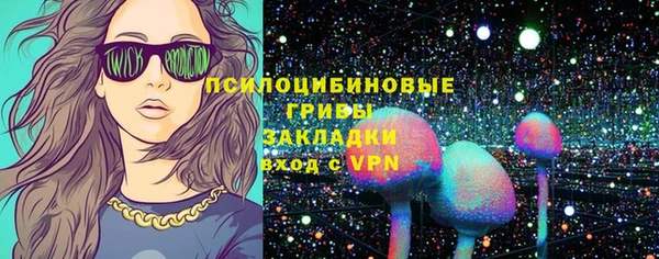 прущая мука Верхнеуральск