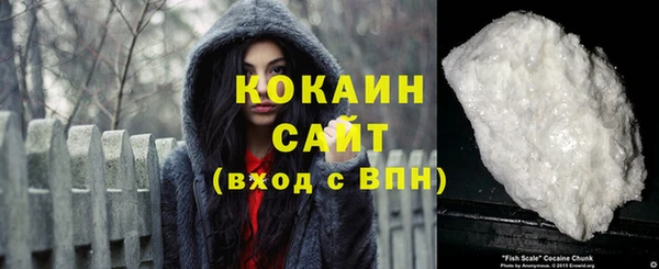 кокаин колумбия Верея